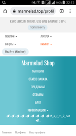 Screenshot_2025-05-12-22-12-10.png