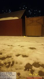 IMG_20250706_123809_093.jpg